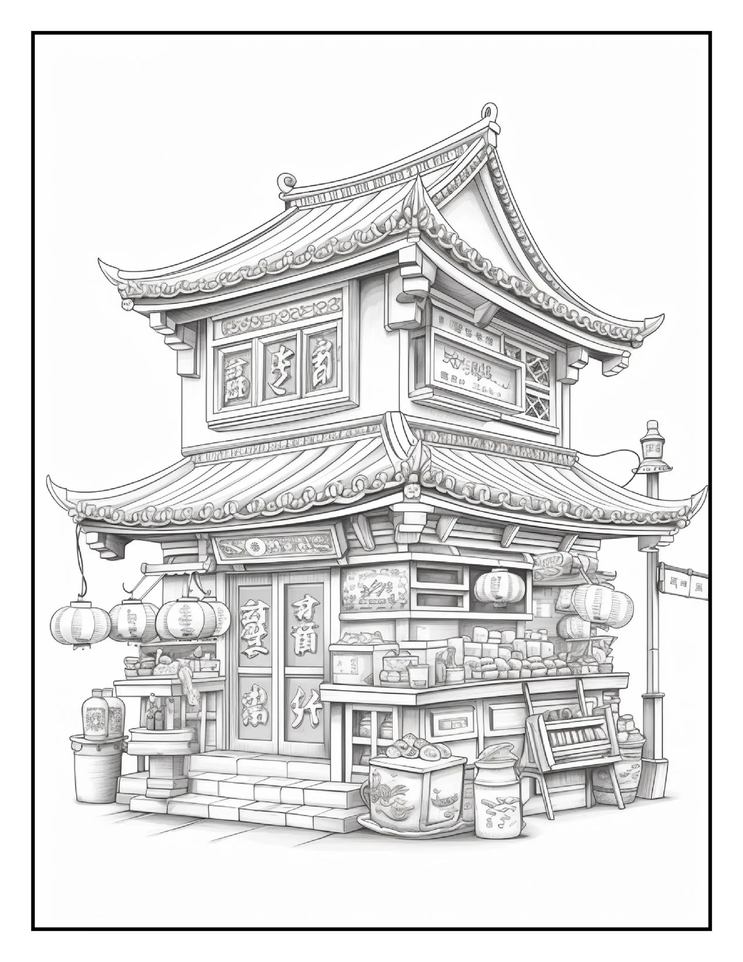 150 Chinese Shop Coloring Pages-Robs Books