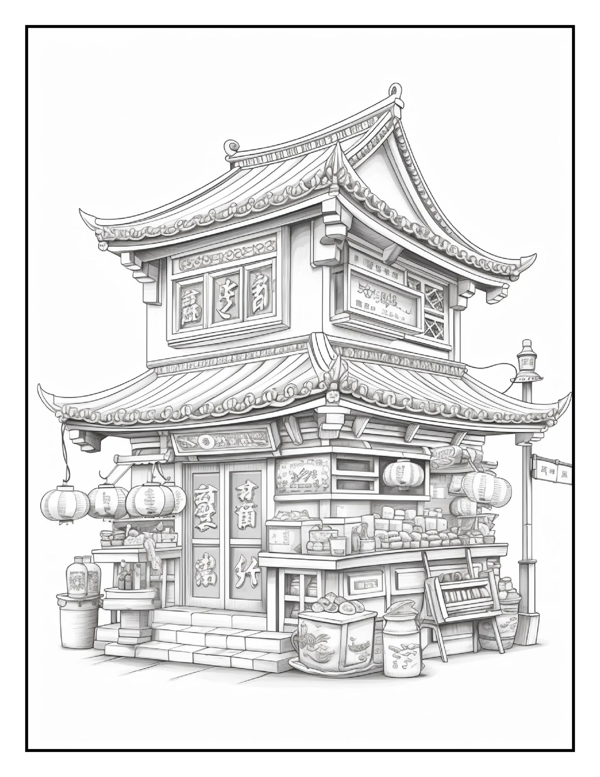 150 Chinese Shop Coloring Pages-Robs Books